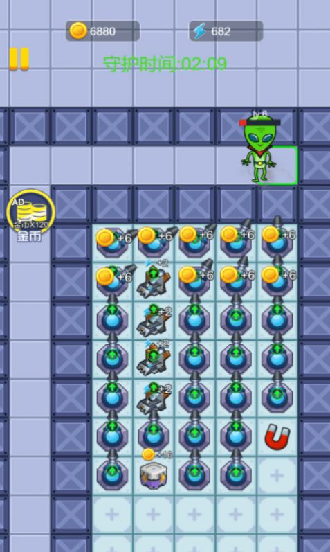 安卓快来躺平吧游戏官方安卓版 v1.0软件下载