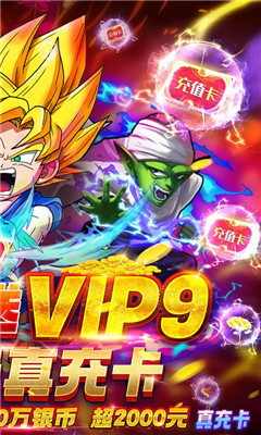 安卓影剑之幻满v版app