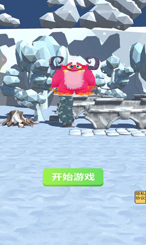 安卓捉妖大师动物融合软件下载