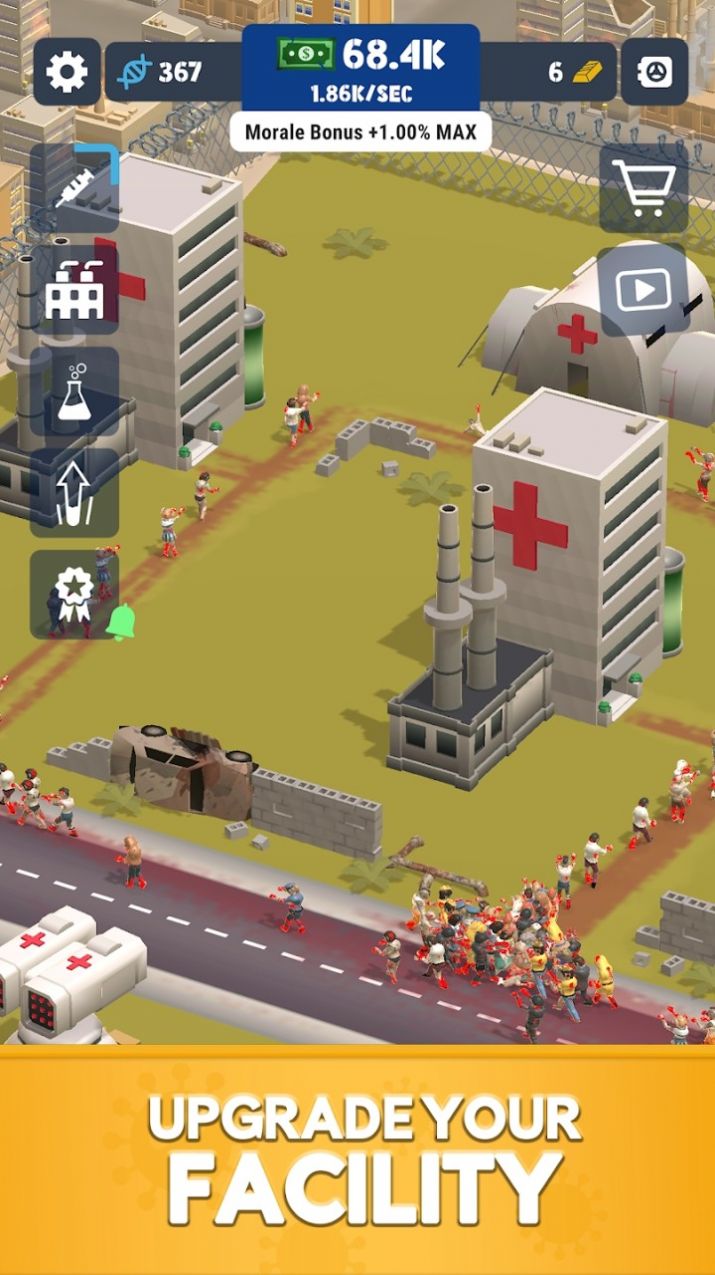 安卓僵尸公司治愈部落软件下载