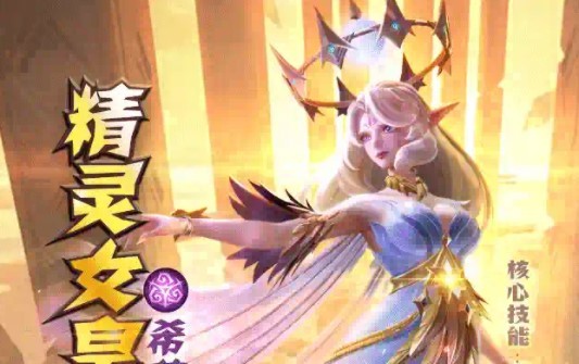 安卓上古王冠福利版app