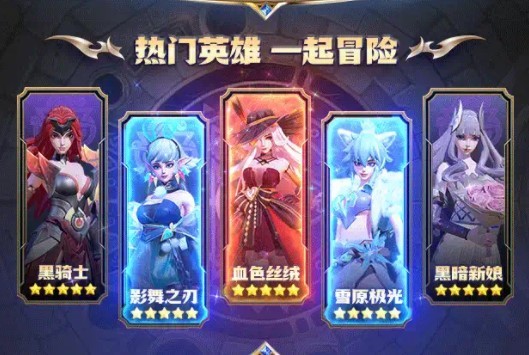 安卓上古王冠福利版软件下载