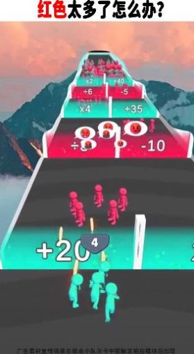 安卓扛枪大师软件下载