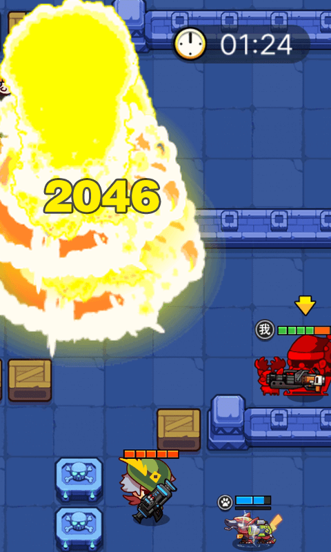 安卓我就要吃鸡ios破解版app