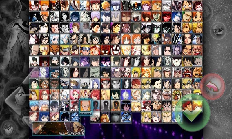 死神vs火影bvn雨兮改4.1.4经典版下载