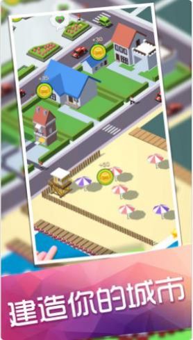 安卓倒车入库模拟器软件下载