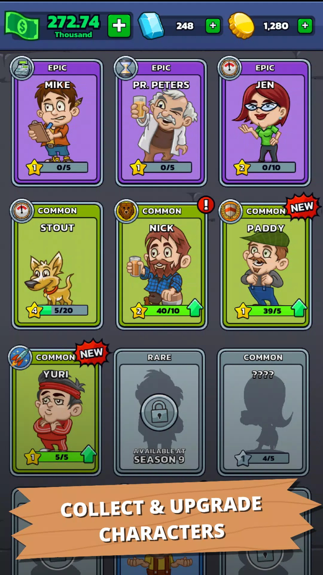 造酒工厂app下载