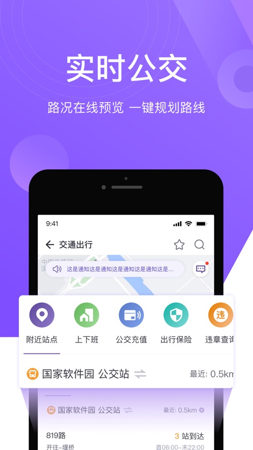 灵锡官网app软件下载 v4.0.0下载