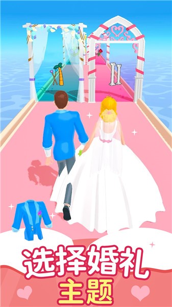 安卓公主化妆记app