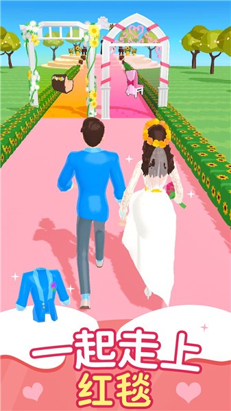 安卓公主化妆记软件下载