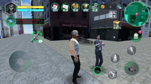 安卓都市飞车侠客app