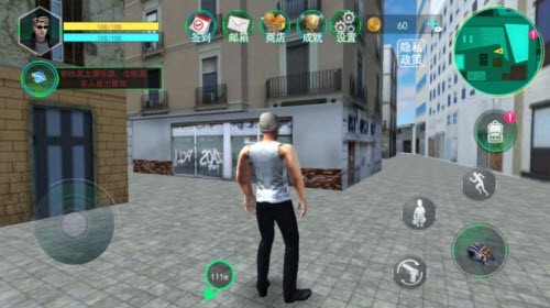 安卓都市飞车侠客软件下载