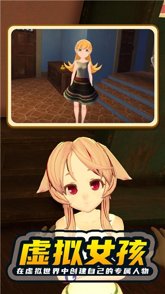 小忍模拟器正版下载