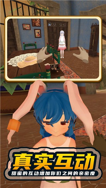 小忍模拟器正版