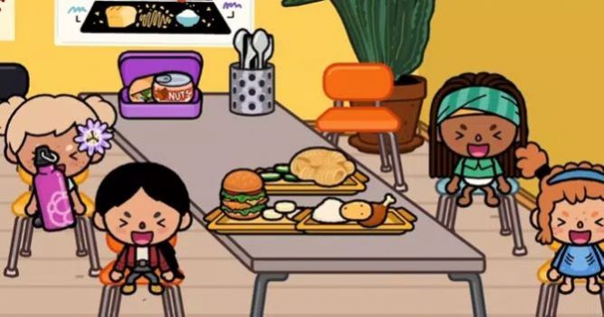 guie toca bocaapp下载