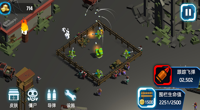 超级亚当战士下载