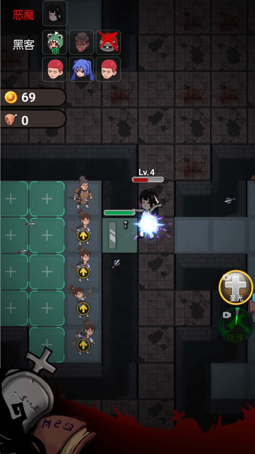 安卓血染钟楼开黑版下载官方版 v1.0.0软件下载