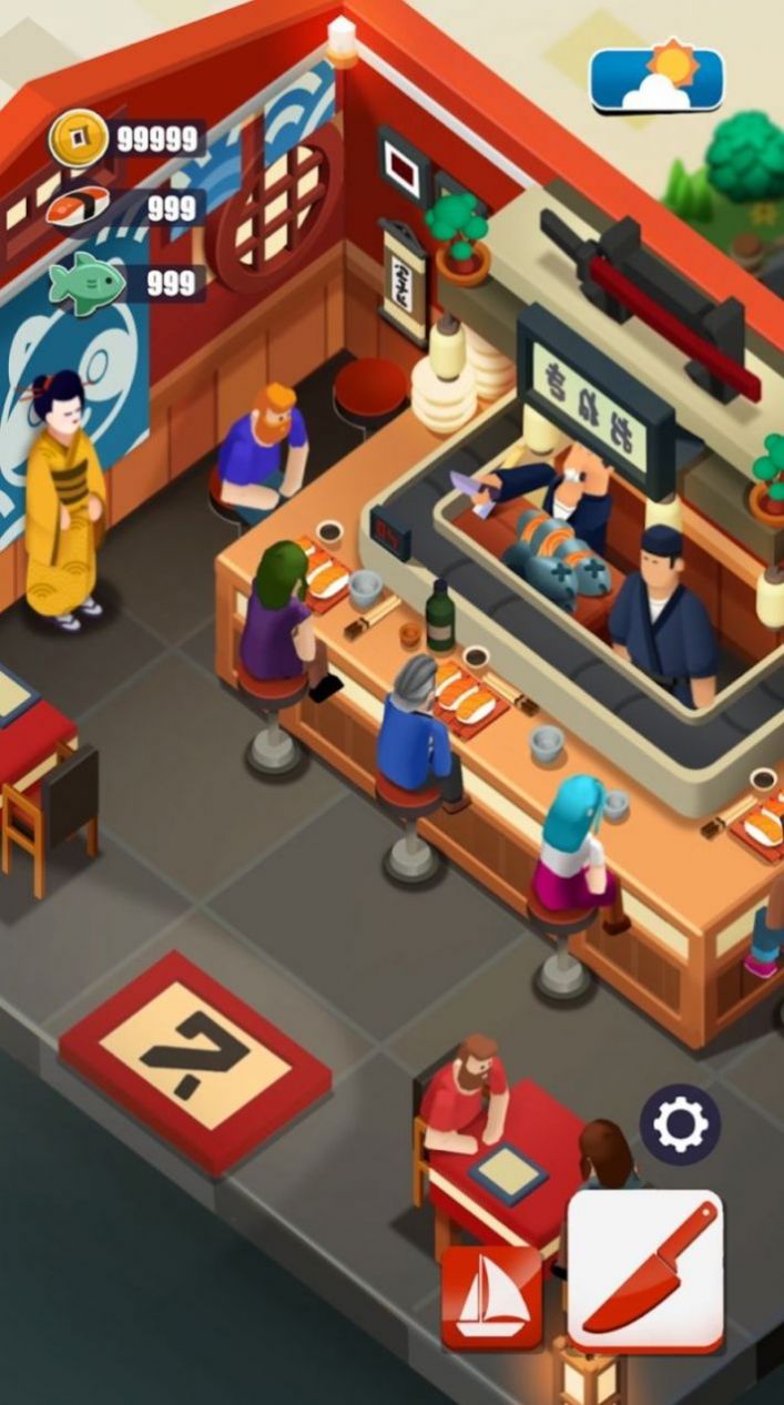 安卓寿司大富翁软件下载