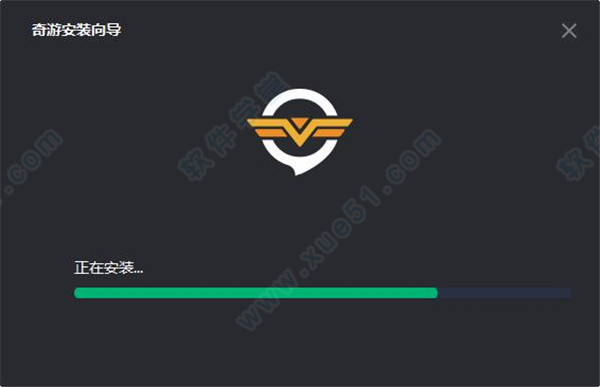 奇游电竞加速器 2.6.6app下载