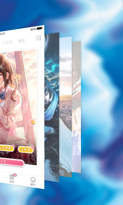 安卓hola动态壁纸软件下载