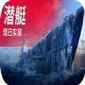 战舰世界0.11.4碧蓝航线最新版2022 v4.5.0