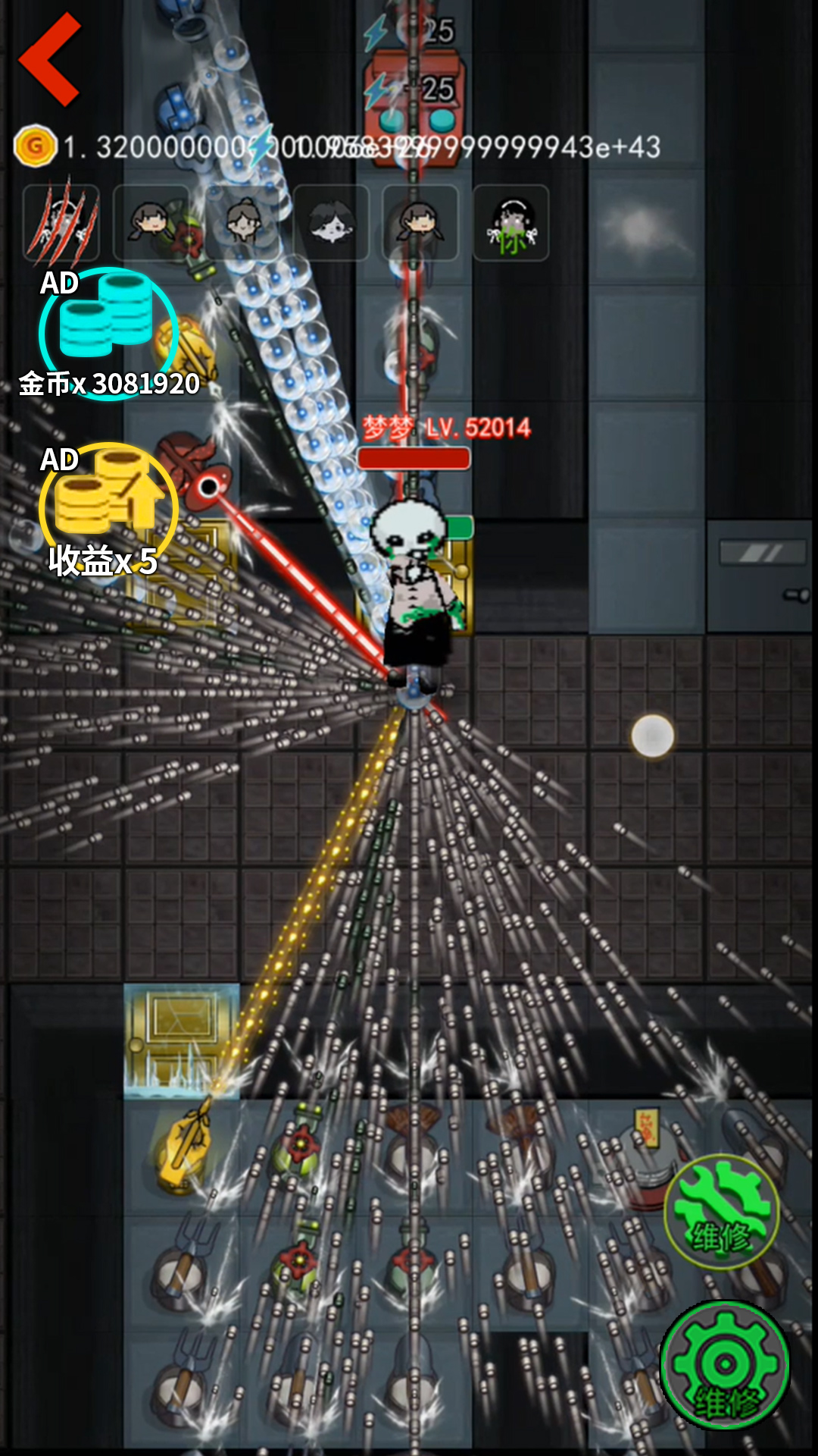 安卓猛鬼工厂大冒险app