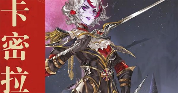 安卓抖音神灵战歌软件下载