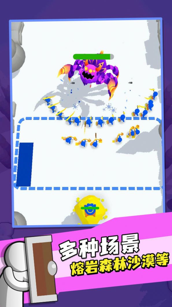 安卓涂鸦输出游戏安卓最新版 v2.2.3软件下载