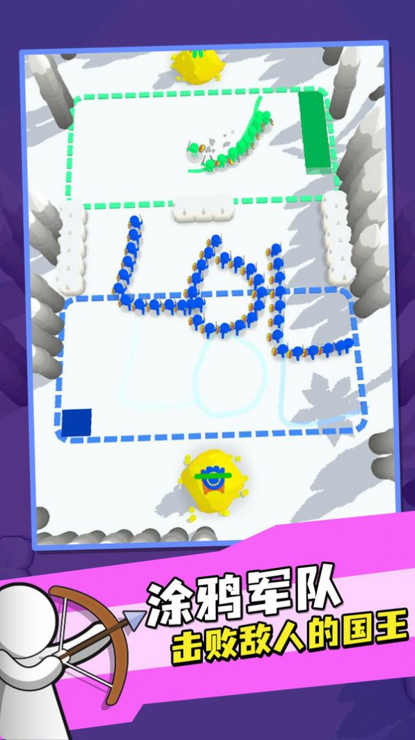 安卓涂鸦输出游戏安卓最新版 v2.2.3app