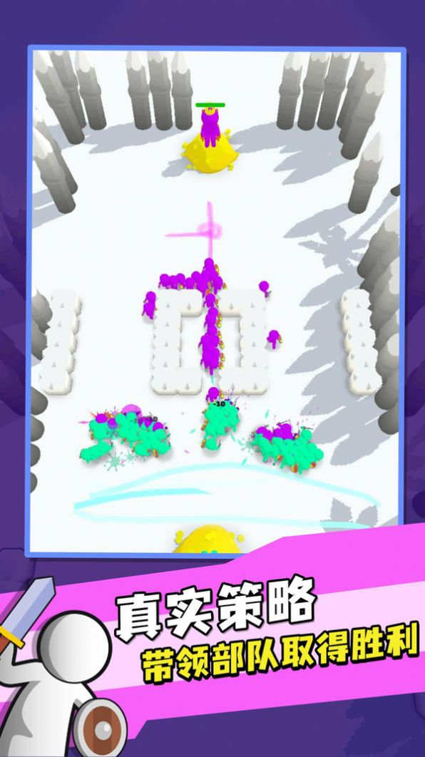 涂鸦输出游戏安卓最新版 v2.2.3app下载