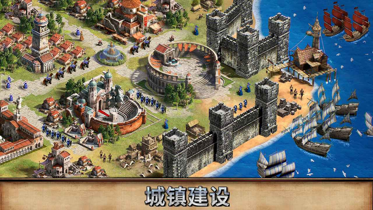 安卓泰拉贝尔v1.25app