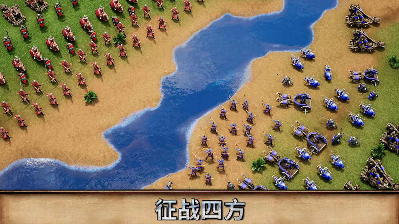 泰拉贝尔v1.25下载