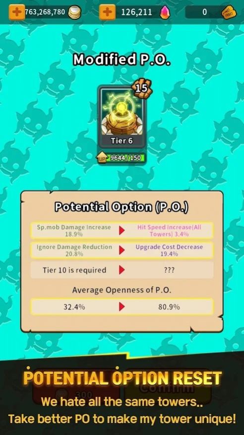 安卓随机怪物防御游戏安卓版 v1.6软件下载