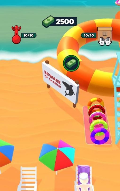 安卓沙滩乐园老板软件下载