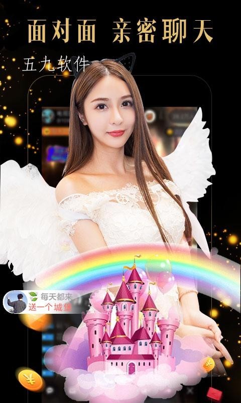 抖阳国际短视频