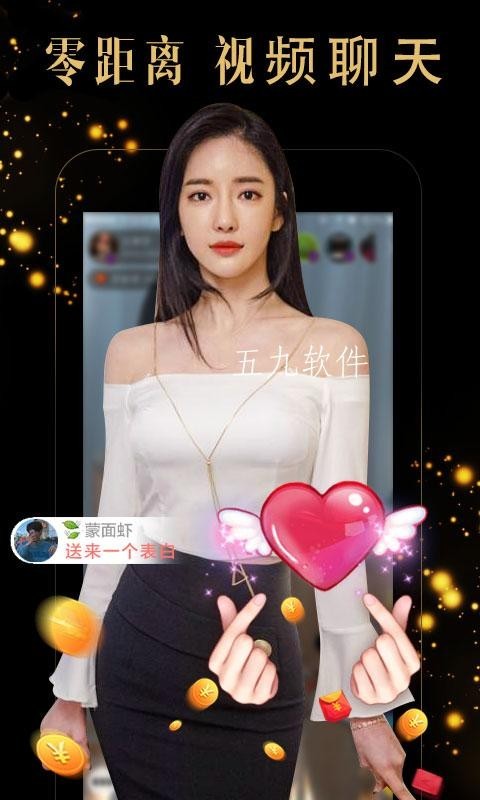 安卓抖阳国际短视频软件下载