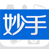 妙手医生患者版