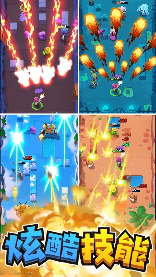 我射手特牛:枪枪爆击目标 最新版下载