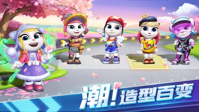 安卓汤姆猫飞车无限金币无限钻石版软件下载