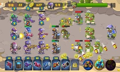 安卓全民大战僵尸无限金币无限钱软件下载