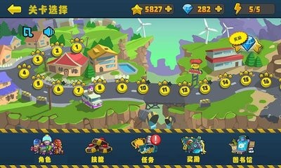 全民大战僵尸无限金币无限钱下载