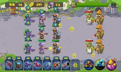 全民大战僵尸无限金币无限钱