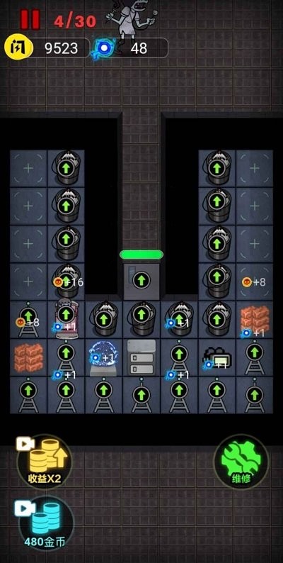 安卓来躺平吧无广告app