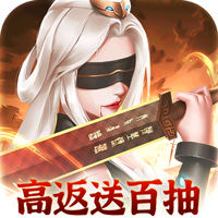 百世文华录gm版