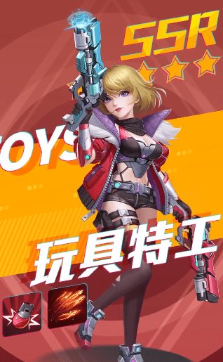 安卓前线守卫中文版软件下载