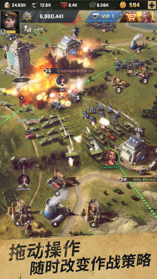 安卓胜利之吻软件下载