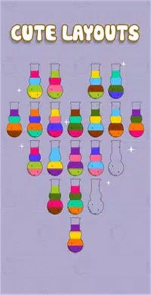 安卓饮料分类大师软件下载