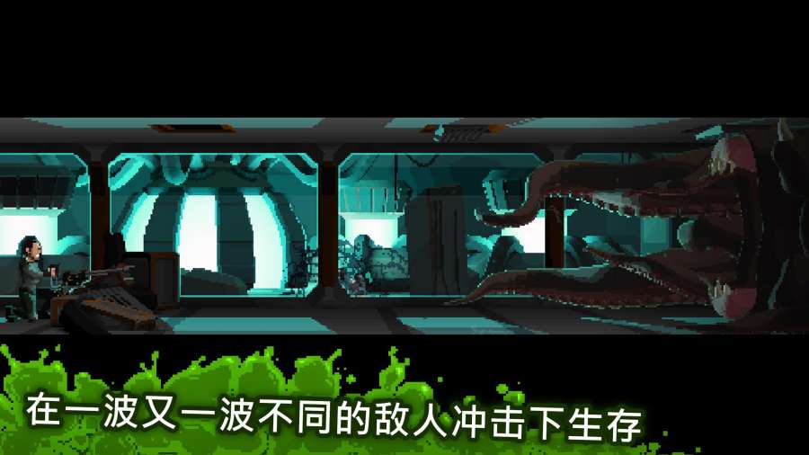 放马过来无限金币版下载