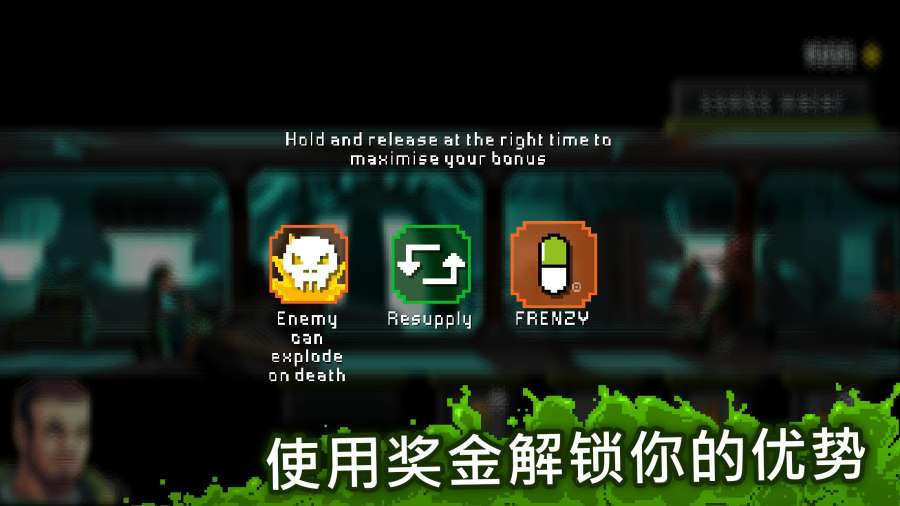 安卓放马过来无限金币版app