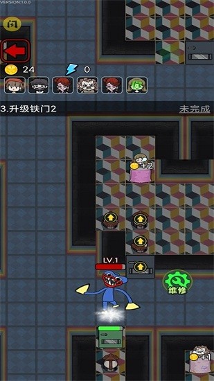 安卓波比别进来免广告版软件下载